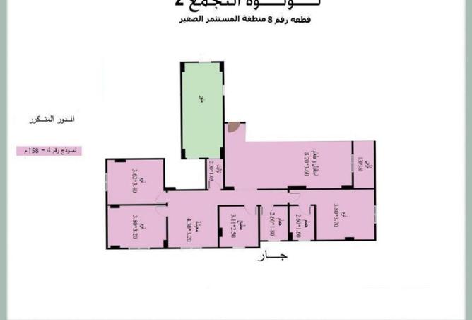 7964925 - صورة العقار 2