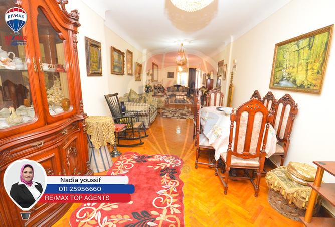 8015230 - Property Image 2