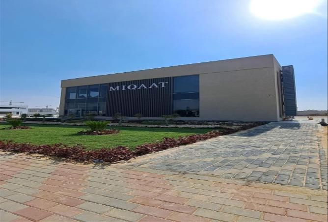 8318684 - Property Main Image