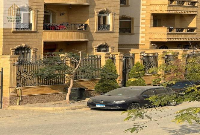 8284940 - صورة العقار 3