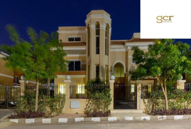 8511467 - صورة العقار 2