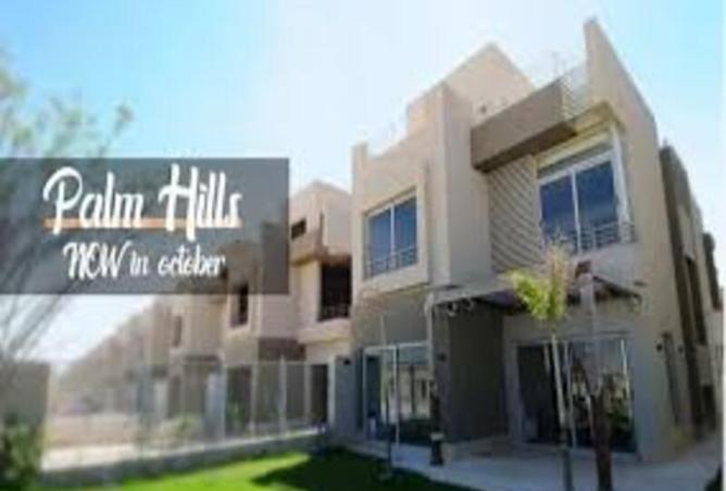 8032653 - Property Image 3