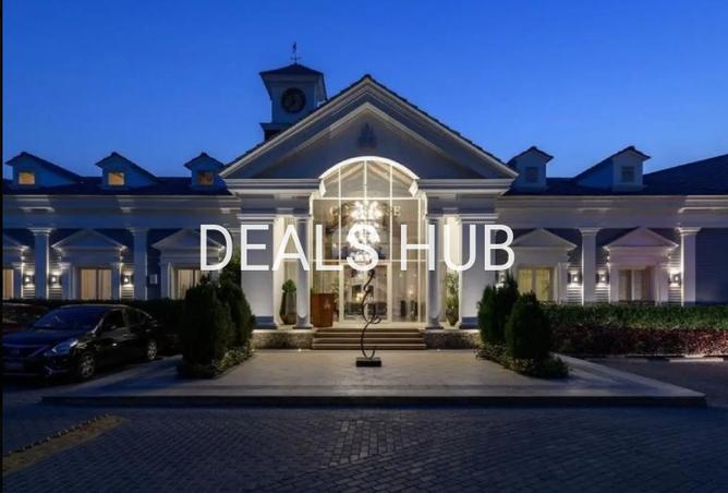 8156330 - Property Main Image