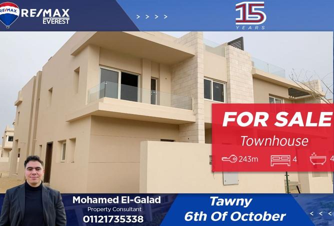 8321506 - الصورة الرئيسية للعقار