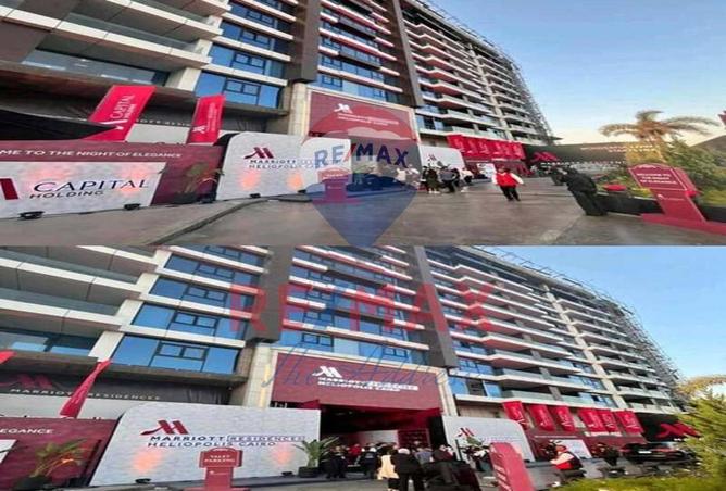 8376001 - Property Image 3