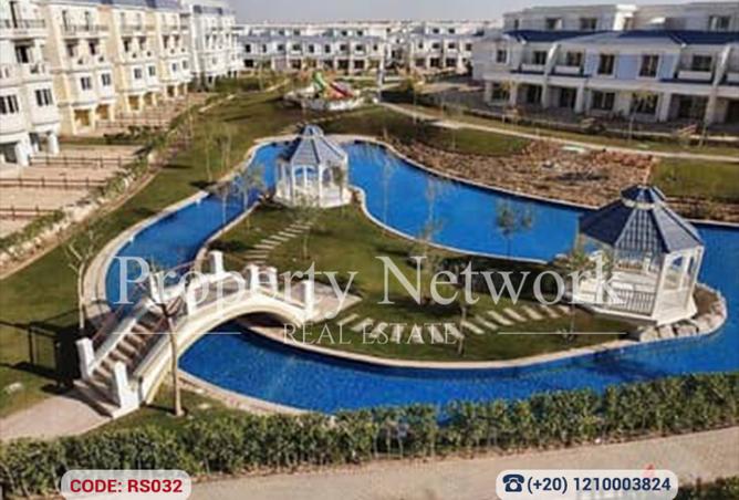 8521063 - صورة العقار 3