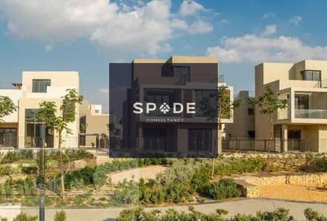 8489040 - الصورة الرئيسية للعقار