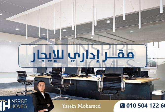 7881434 - Property Image 3