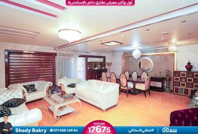 7974649 - Property Main Image