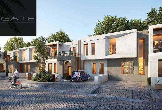 8233033 - صورة العقار 2