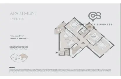 Apartment - 3 Bedrooms - 3 Bathrooms for sale in Al Maqsad - New Capital Compounds - New Capital City - Cairo
