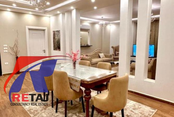 8191960 - Property Image 2