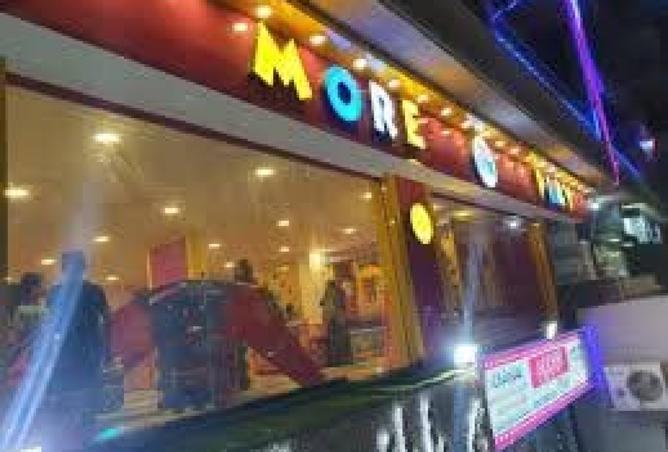 8258747 - صورة العقار 3