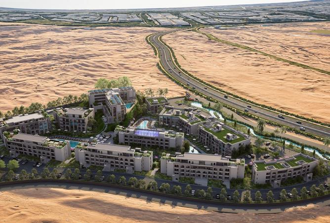 8503960 - صورة العقار 2