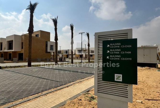 8432885 - Property Image 3