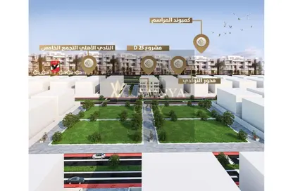 شقة - 3 غرف نوم - 2 حمامات للبيع في الحي الثاني - التجمع الخامس - مدينة القاهرة الجديدة - القاهرة شقة - 3 غرف نوم - 2 حمامات للبيع في الحي الثاني - التجمع الخامس - مدينة القاهرة الجديدة - القاهرة