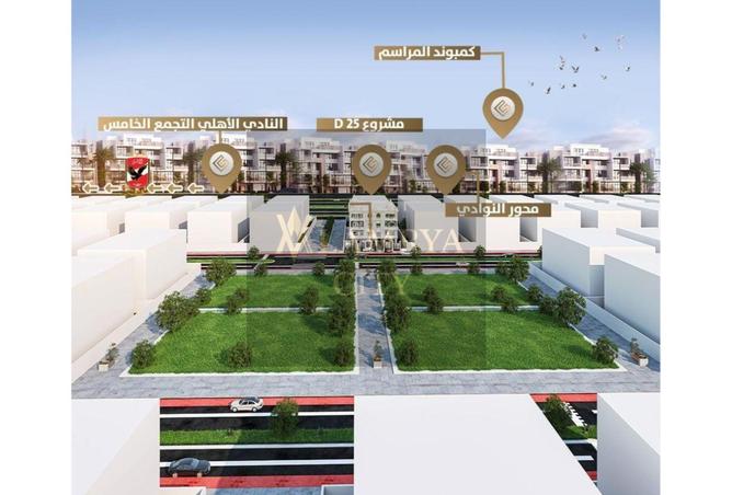 8351622 - الصورة الرئيسية للعقار