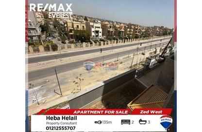 شقة - 2 غرف نوم - 3 حمامات للبيع في بارك سايد ريزيدنس - أبراج زيد - كمبوندات الشيخ زايد - الشيخ زايد - الجيزة