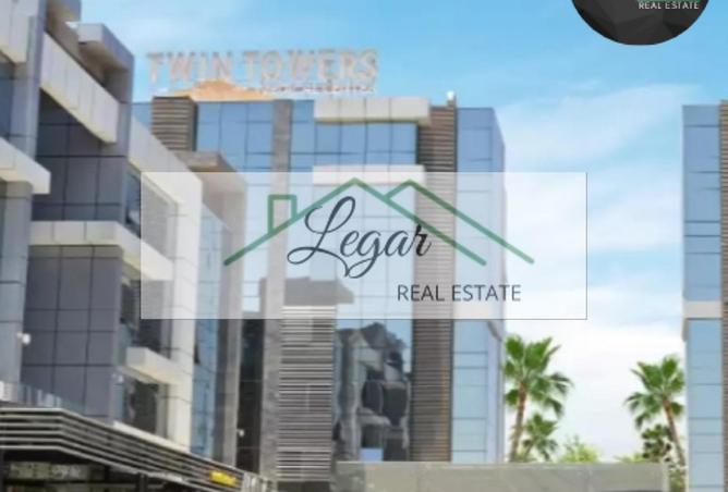 8279008 - Property Image 2