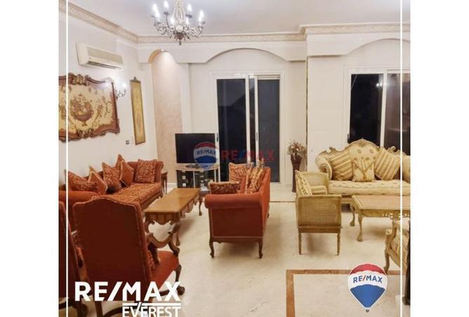 8513875 - Property Image 2