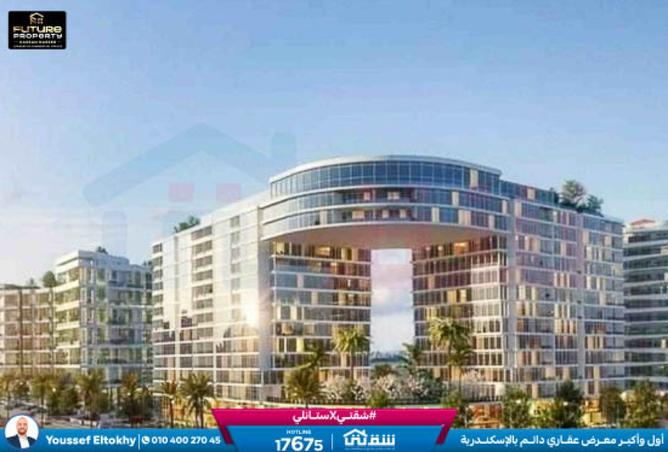 8436256 - Property Image 3