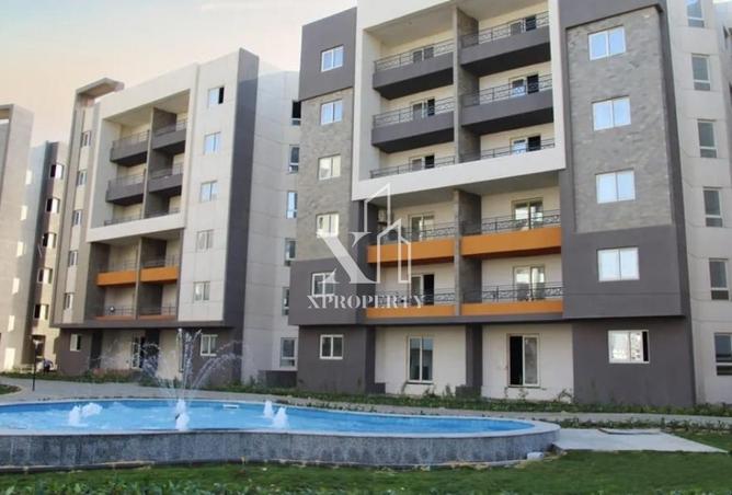 8444400 - صورة العقار 2