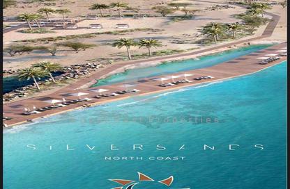Twin House - 4 Bedrooms - 3 Bathrooms for sale in Silver Sands - Qesm Marsa Matrouh - North Coast