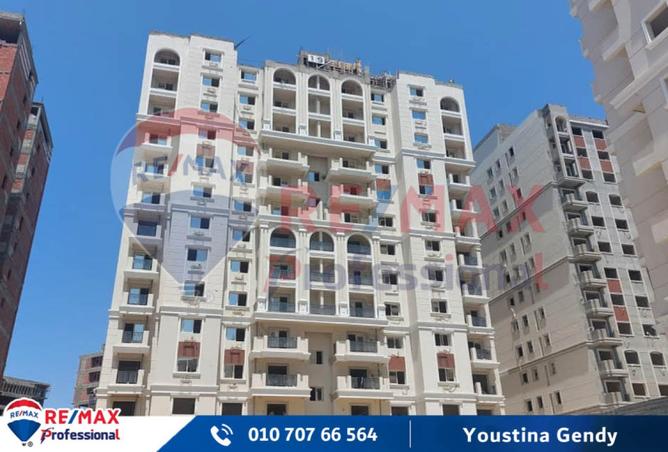 8250549 - Property Image 2