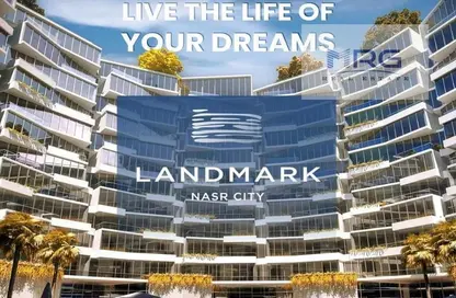 Apartment - Studio - 1 Bathroom for sale in Degla Landmark - Nasr City Compounds - Nasr City - Cairo