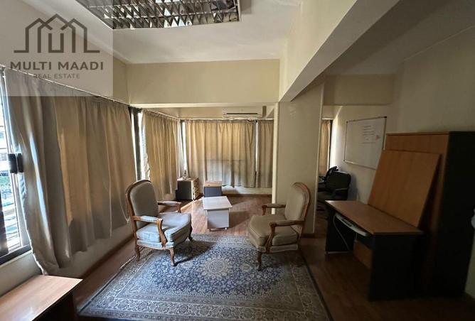 8546785 - صورة العقار 2