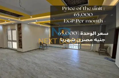 Apartment - 3 Bedrooms - 2 Bathrooms for rent in Garden Residence - Hyde Park - 5th Settlement Compounds - The 5th Settlement - New Cairo City - Cairo