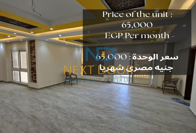 7922725 - Property Main Image