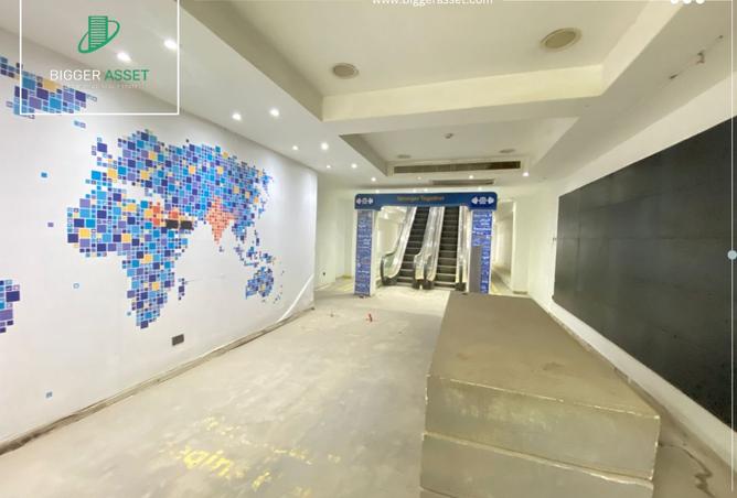 8344766 - صورة العقار 3