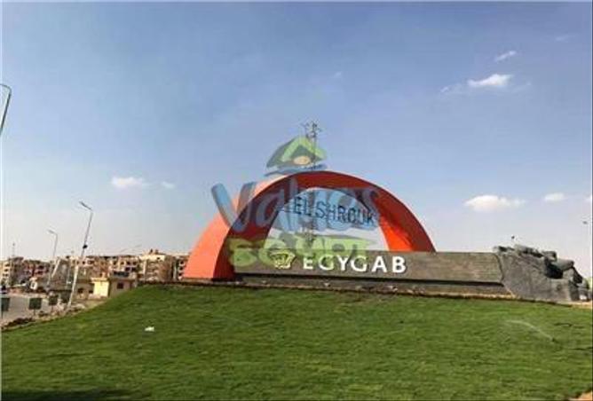 7985554 - صورة العقار 3
