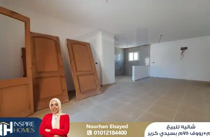 Chalet - 2 Bedrooms - 1 Bathroom for sale in Sidi Kerir - Qesm Borg El Arab - North Coast