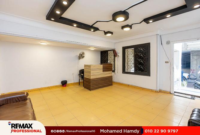 8535717 - صورة العقار 3