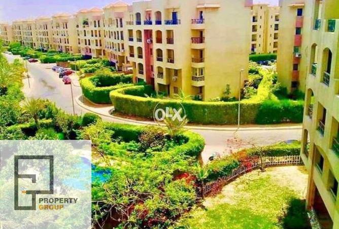 8328559 - Property Image 2