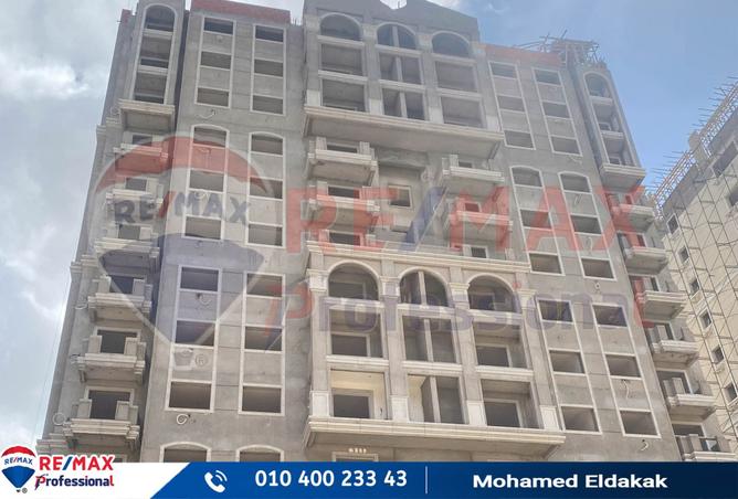 8249982 - Property Image 2