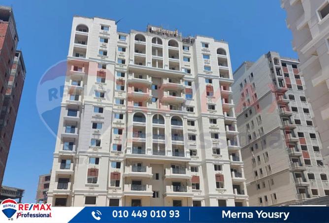 8164109 - Property Image 2