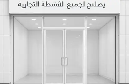محل تجاري - استوديو - 1 حمام للبيع في ايزولا شيراتون - شارع الصعقه - شيراتون المطار - النزهة - القاهرة