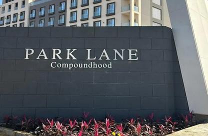 Apartment - 1 Bedroom - 2 Bathrooms for sale in Park Lane - New Capital Compounds - New Capital City - Cairo