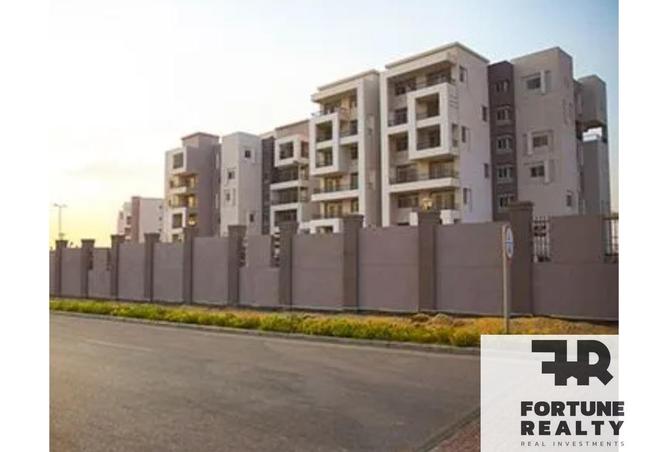 8489349 - Property Image 2