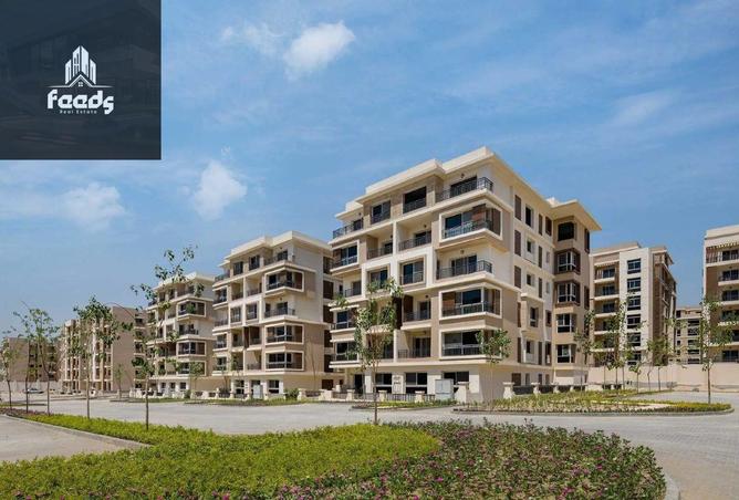 8246199 - Property Main Image