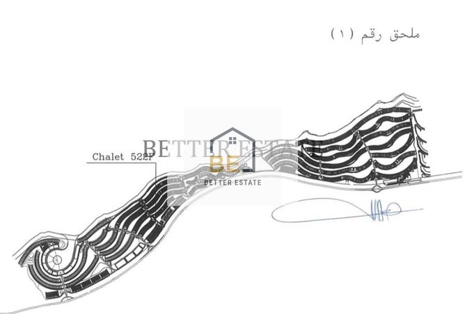 5938804 - Property Image 2