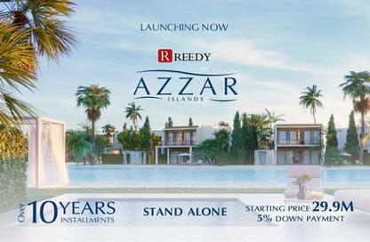 Villa - 2 Bedrooms - 2 Bathrooms for sale in Azzar Islands - Qesm Ad Dabaah - North Coast