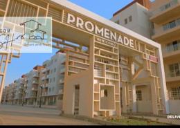 Apartment - 3 bedrooms - 3 bathrooms for للبيع in Promenade New Cairo - 5th Settlement Compounds - The 5th Settlement - New Cairo City - Cairo