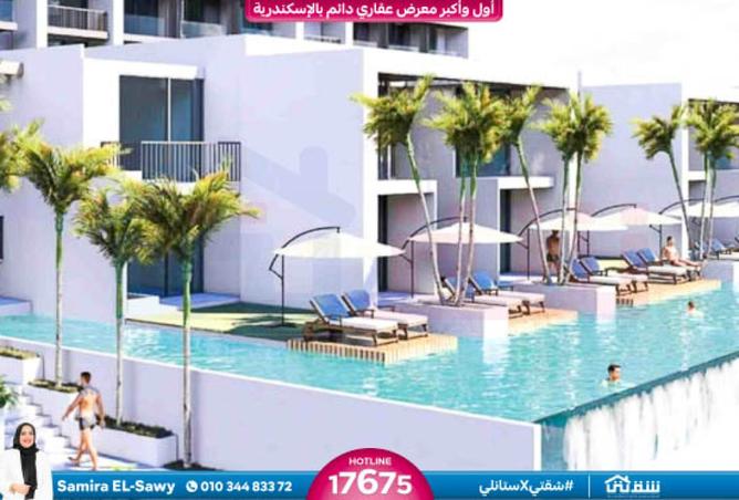 8375948 - الصورة الرئيسية للعقار