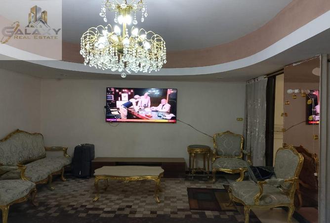 7520301 - Property Image 2