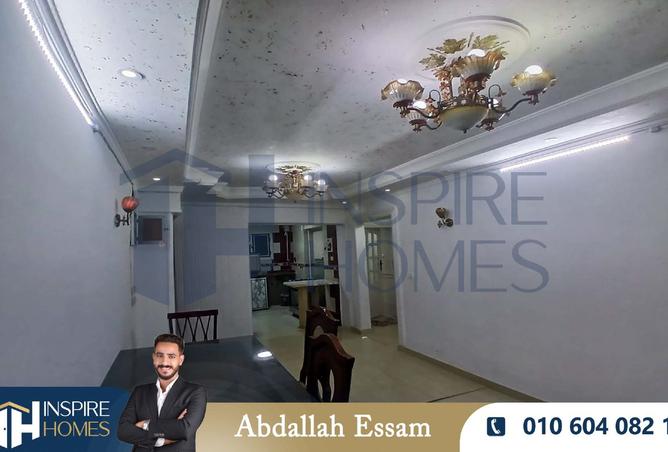 8553747 - Property Image 3