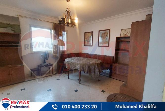 8043313 - صورة العقار 3